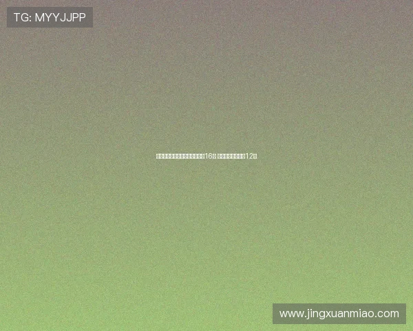 洛杉矶奥运会女足参赛队扩增至16支 男足参赛队缩减至12支