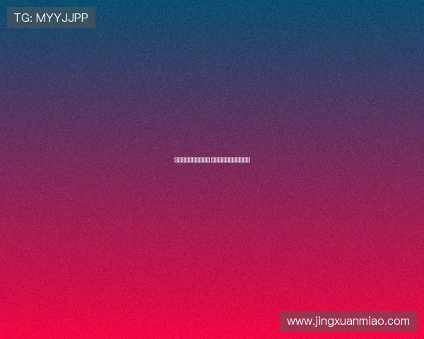 热刺锁定尼科帕斯目标 科莫俱乐部拒绝出售球员 热刺锁定尼科帕斯目标 科莫俱乐部拒绝出售球员