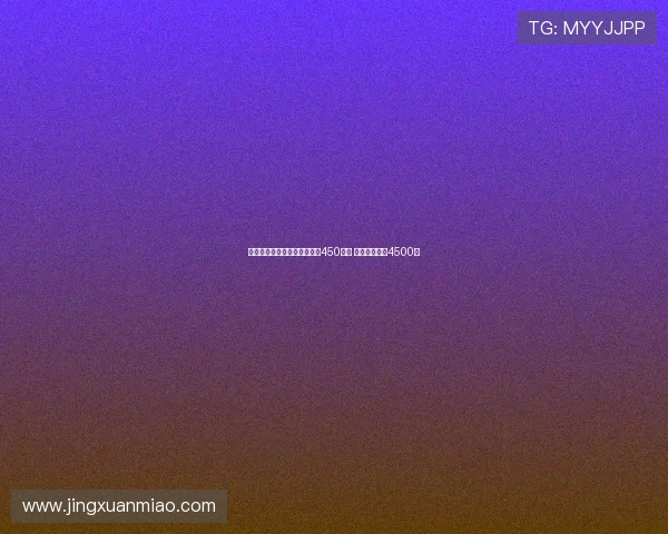 意天空:森林为恩多耶开年薪450万欧 博洛尼亚标价4500万 意天空:森林为恩多耶开年薪450万欧 博洛尼亚标价4500万