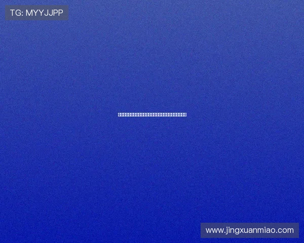 曼联遭低级别球队淘汰格林斯比违规引关注红魔决定放弃追责 曼联遭低级别球队淘汰格林斯比违规引关注红魔决定放弃追责