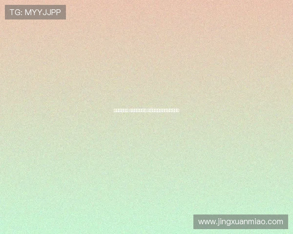 格伊转会告吹 京多安加盟土超 切尔西单窗盈利创英超新纪录 格伊转会告吹 京多安加盟土超 切尔西单窗盈利创英超新纪录