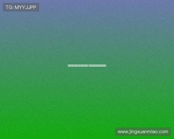 法甲球员身价排行榜解析大揭秘 超级巨星价值高涨因素分析