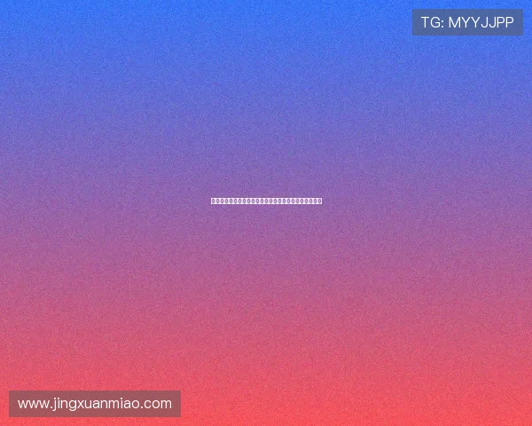 巴萨官方宣布奥尔莫因肌肉超负荷缺席今日训练团队合练 巴萨官方宣布奥尔莫因肌肉超负荷缺席今日训练团队合练