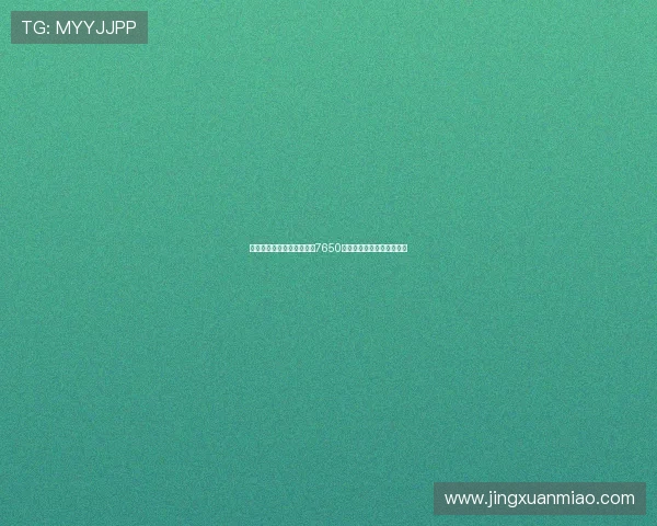 曼联队史十大引援:谢什科7650万欧第七詹库科均名列其中 曼联队史十大引援:谢什科7650万欧第七詹库科均名列其中