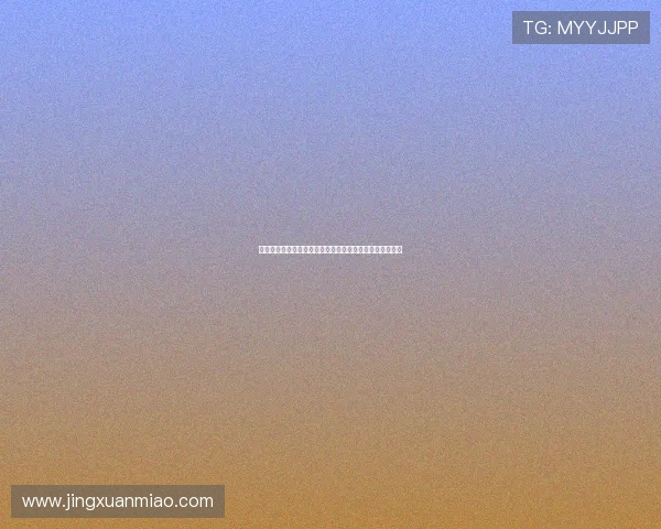 格拉利什在曼城的职业生涯遭遇挑战表现未如预期引发热议 格拉利什在曼城的职业生涯遭遇挑战表现未如预期引发热议