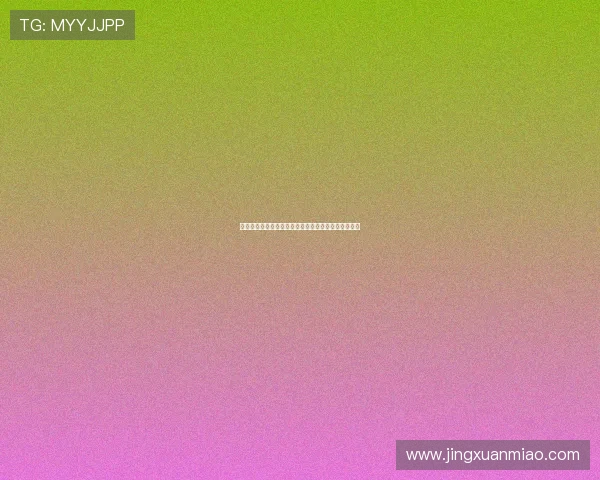 法甲球探体系解析:构建顶级足球人才发掘与培养模式 法甲球探体系解析:构建顶级足球人才发掘与培养模式