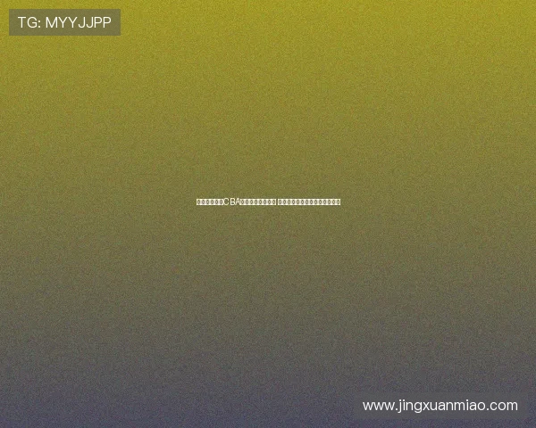 考辛斯获多支CBA球队报价引发热议 两个月前与球迷冲突遭赛季禁赛 考辛斯获多支CBA球队报价引发热议 两个月前与球迷冲突遭赛季禁赛