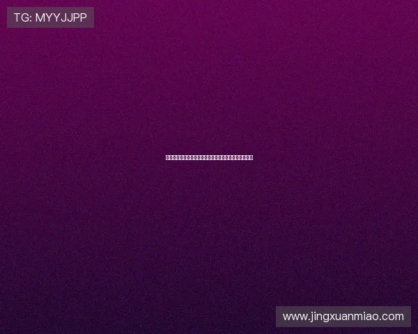 英超球员跑动分析:速度与耐力的较量如何影响比赛结果 英超球员跑动分析:速度与耐力的较量如何影响比赛结果