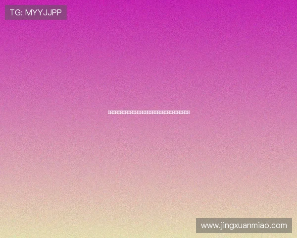 莫德里奇谈传奇地位与米兰冠军梦想:我不定义自己,只想为球队赢得荣耀 莫德里奇谈传奇地位与米兰冠军梦想:我不定义自己,只想为球队赢得荣耀