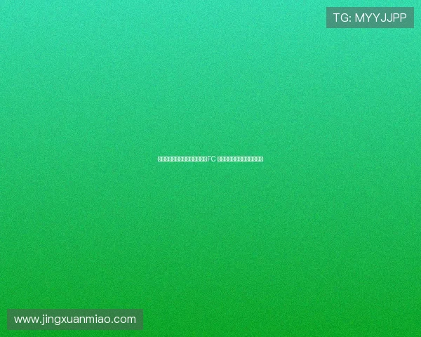 蒂莫西蒂尔曼邀穆勒加盟洛杉矶FC 共赴美国足球无限潜力与机遇 蒂莫西蒂尔曼邀穆勒加盟洛杉矶FC 共赴美国足球无限潜力与机遇