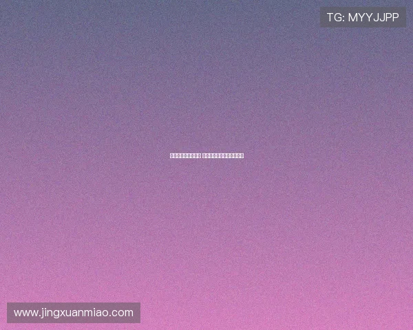 达万吴少聪继续缺席 客战山东泰山阵容再受考验 达万吴少聪继续缺席 客战山东泰山阵容再受考验