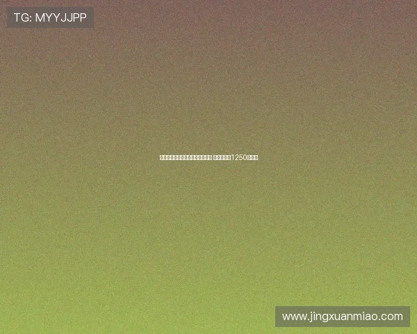 阿贾克斯正式签约日本国脚板仓滉 转会费高达1250万欧元 阿贾克斯正式签约日本国脚板仓滉 转会费高达1250万欧元