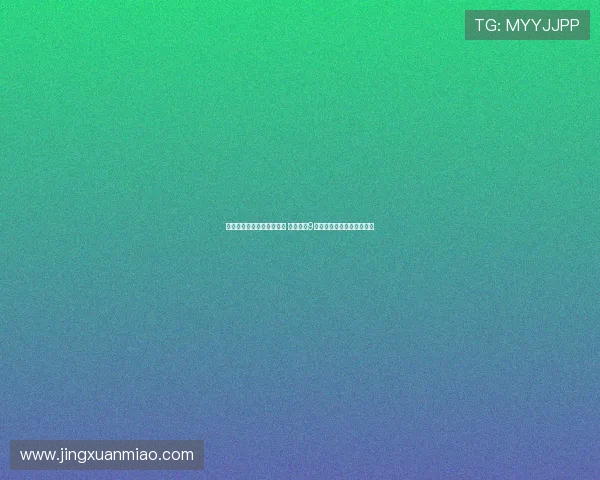 马克贝尔纳尔伤愈复出在即 预计将于9月中旬重返赛场展开新征程 马克贝尔纳尔伤愈复出在即 预计将于9月中旬重返赛场展开新征程