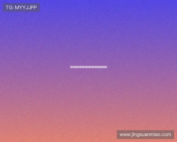 高尔夫球场设计中的自然景观融入与可持续发展策略探讨 高尔夫球场设计中的自然景观融入与可持续发展策略探讨