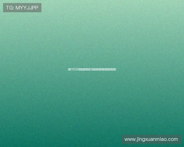 曼联1820万英镑签年轻门将 曼城选多纳鲁马谁的操作更具前瞻性 曼联1820万英镑签年轻门将 曼城选多纳鲁马谁的操作更具前瞻性