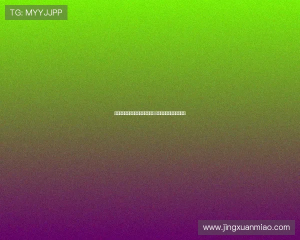 法国队赢得桥牌世锦赛冠军成功摘金 展现出非凡实力与默契配合 法国队赢得桥牌世锦赛冠军成功摘金 展现出非凡实力与默契配合