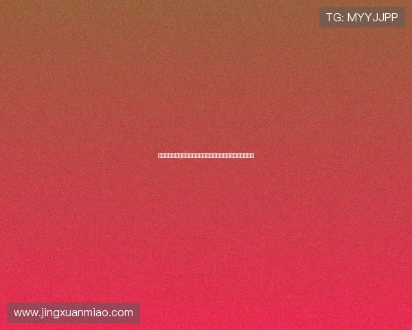 法甲要求各俱乐部升级球场安全系统提升赛事安全性和观众体验