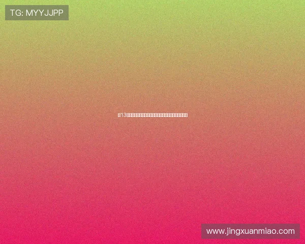 第13届粤超联赛精彩纷呈观众惊叹仿佛在观看国际强队对决 第13届粤超联赛精彩纷呈观众惊叹仿佛在观看国际强队对决