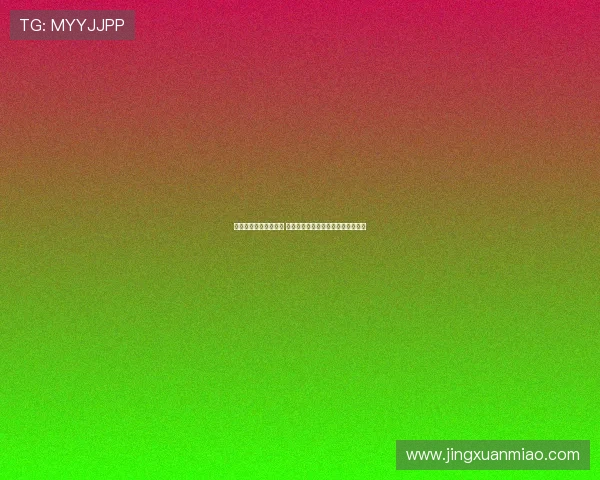 英超夏季转会风云再起 多家豪门争夺顶级球员最新动态揭秘 英超夏季转会风云再起 多家豪门争夺顶级球员最新动态揭秘