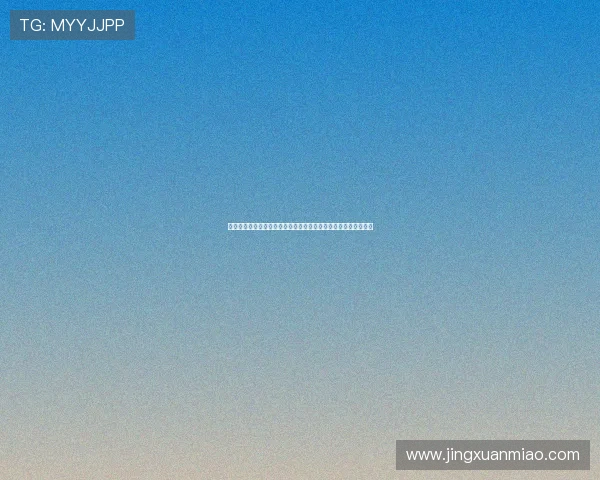 贝林厄姆引领未来足坛崛起探讨与分析新时代足球巨星的成长之路 贝林厄姆引领未来足坛崛起探讨与分析新时代足球巨星的成长之路