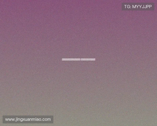 韩子龙:联赛保级任务接近完成 足协杯盼望取得理想成绩 韩子龙:联赛保级任务接近完成 足协杯盼望取得理想成绩