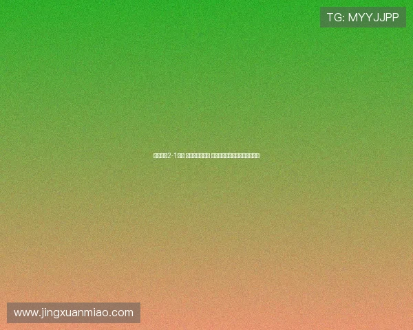 山东客场2-1亚泰 李源一助攻双响 马德鲁加与克雷桑建功逆转取胜 山东客场2-1亚泰 李源一助攻双响 马德鲁加与克雷桑建功逆转取胜