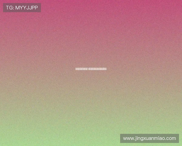 德甲赛季激战正酣 强队争锋力争冠军榜首之位 德甲赛季激战正酣 强队争锋力争冠军榜首之位