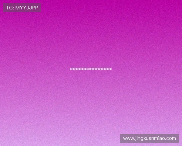 曼城爆冷输球遭赛季第二败 罗德里呼吁全队调整状态迎接挑战 曼城爆冷输球遭赛季第二败 罗德里呼吁全队调整状态迎接挑战