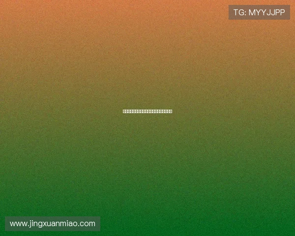 拜仁与纽卡竞相关注雅克松转会情况争夺激烈 拜仁与纽卡竞相关注雅克松转会情况争夺激烈