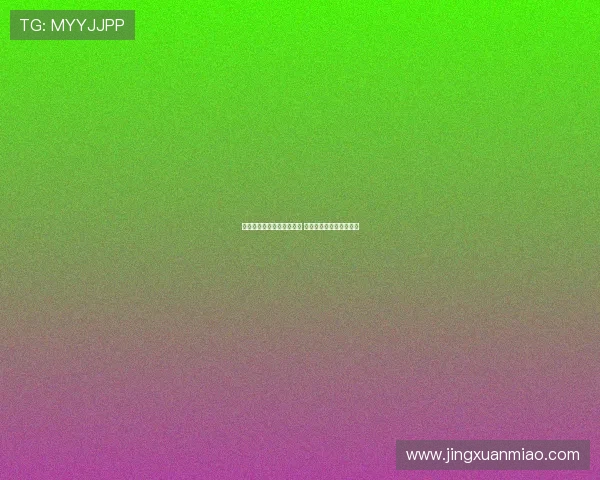 朱俊龙因脚踝受伤痛苦倒地 提前返回更衣室接受治疗 朱俊龙因脚踝受伤痛苦倒地 提前返回更衣室接受治疗