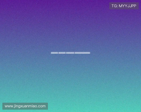 梅努外租失败 曼联签新门将 阿森纳继续引援 安东尼意外选择贝蒂斯为中心 梅努外租失败 曼联签新门将 阿森纳继续引援 安东尼意外选择贝蒂斯为中心