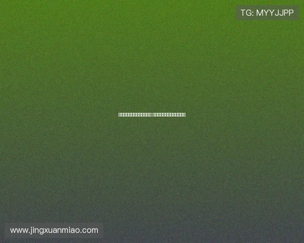 浙江男篮与吴前达成顶薪续约 协议包含下赛季担任助教职务 浙江男篮与吴前达成顶薪续约 协议包含下赛季担任助教职务