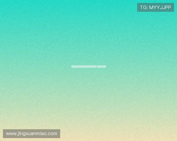 电竞选手因承受巨大网暴压力宣布退役 离夺冠仅五天