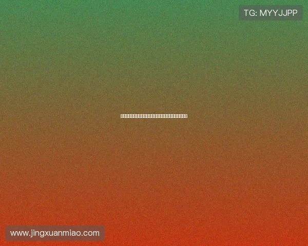 英超梯队系统解析及其对俱乐部青训和人才培养的深远影响