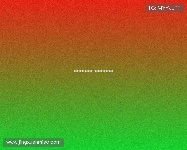 欧锦赛首日焦点约基奇争胜 申京对决波神内线巅峰较量