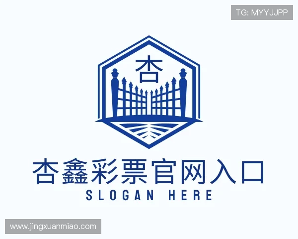 知道杏鑫彩票官网入口